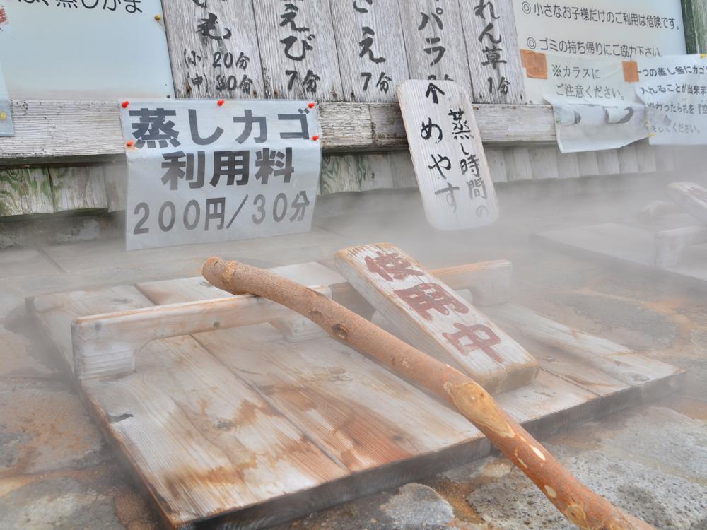 Uguisuya Ryokan Unzen Extérieur photo