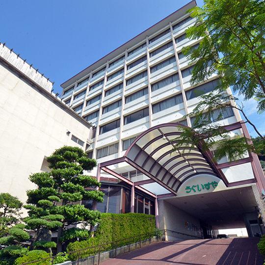 Uguisuya Ryokan Unzen Extérieur photo