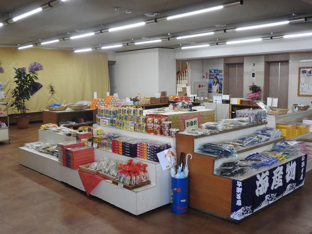 Uguisuya Ryokan Unzen Extérieur photo