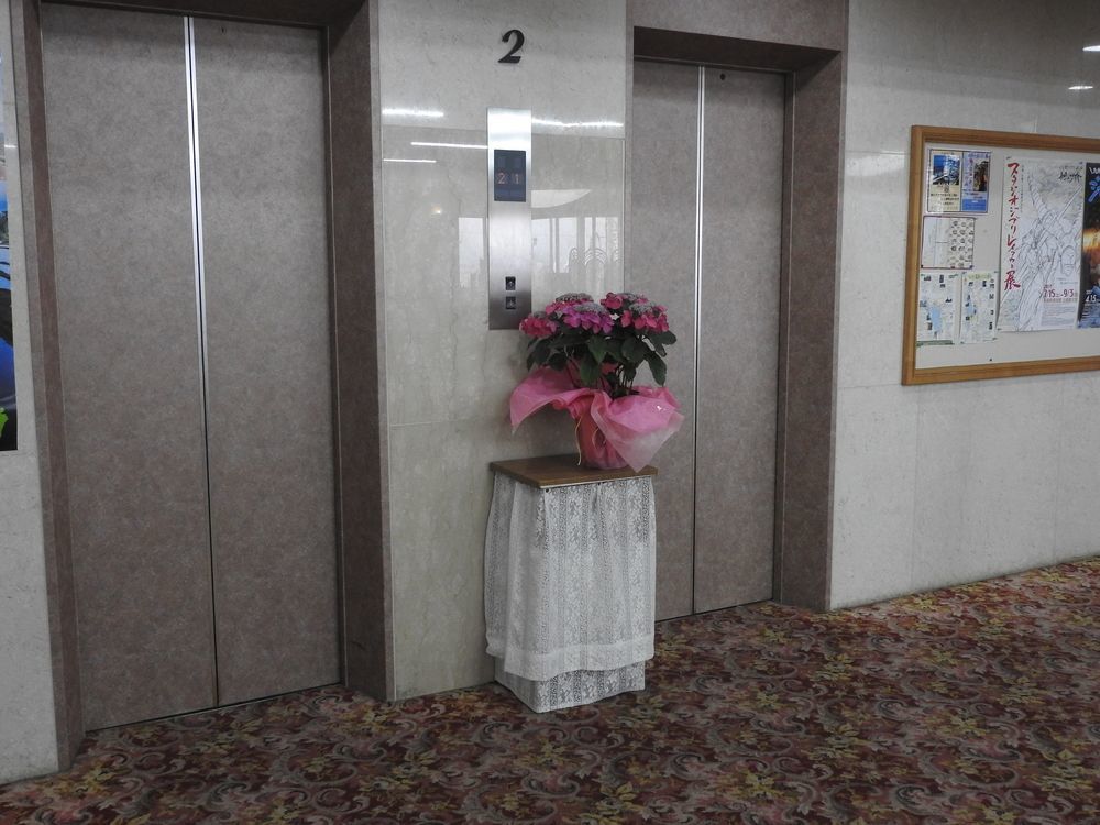 Uguisuya Ryokan Unzen Extérieur photo